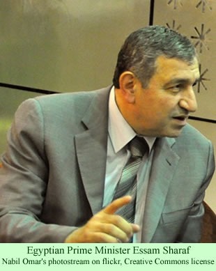 Essam Sharaf